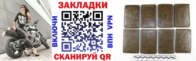Купить закладку Сысерть Cocaine  МЕФ  Галлюциногенные грибы  СК  ссылка на мегу   Гашиш  Конопля 