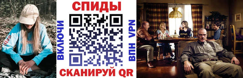 Amphetamine VHQ  где продают наркотики  Сысерть 