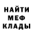 ГАШИШ hashish DJ_Oak