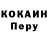 Метадон VHQ mr. skimenn