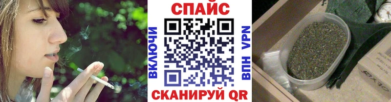 Бутират оксана  Сысерть 