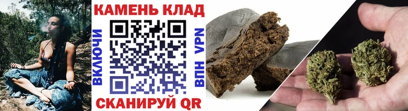 ГАШ ice o lator  Сысерть 