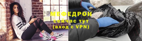 крисы Абдулино