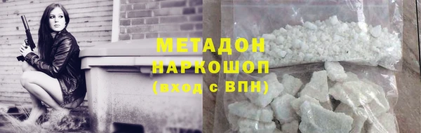 крисы Абдулино