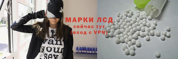 дживик Алексин