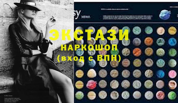 дживик Алексин