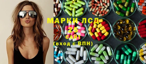 дживик Алексин