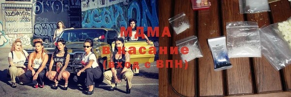каннабис Абинск