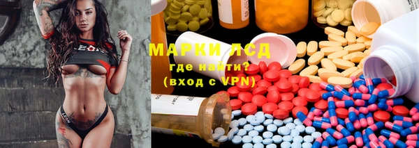 крисы Абдулино