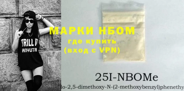 дживик Алексин