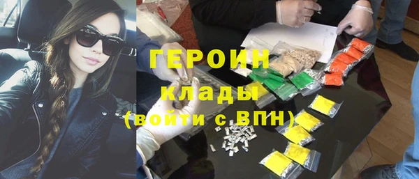 крисы Абдулино